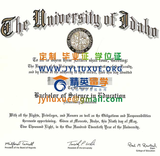 爱达荷大学毕业证范本