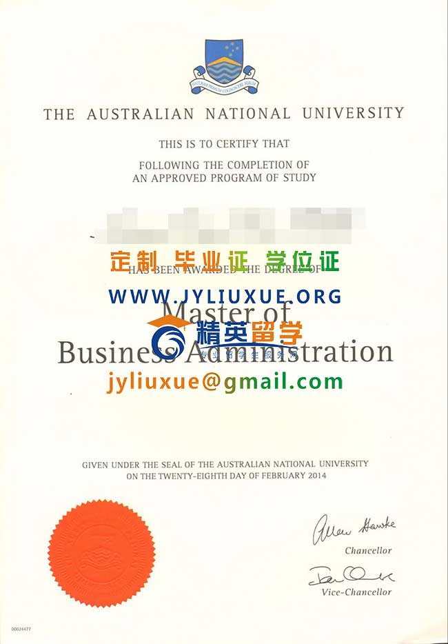 澳洲国立大学毕业证范本