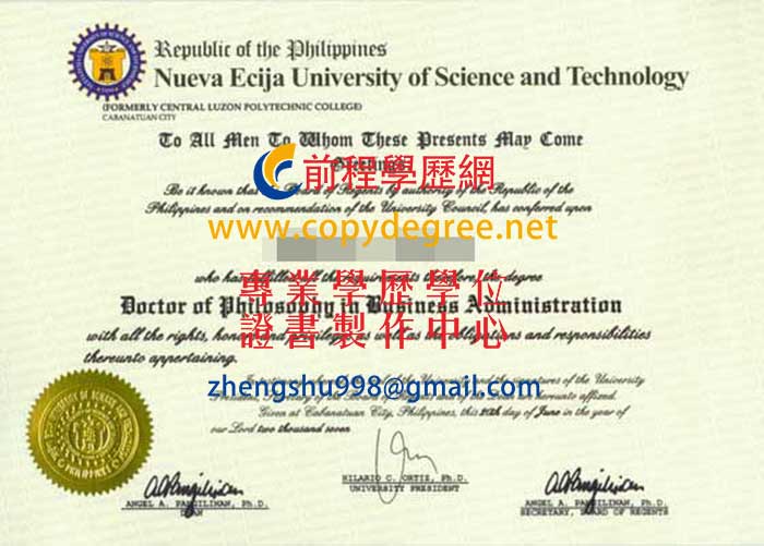 菲律宾国立雷省科技大学毕业证范本