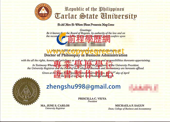 菲律宾太历国立大学毕业证范本