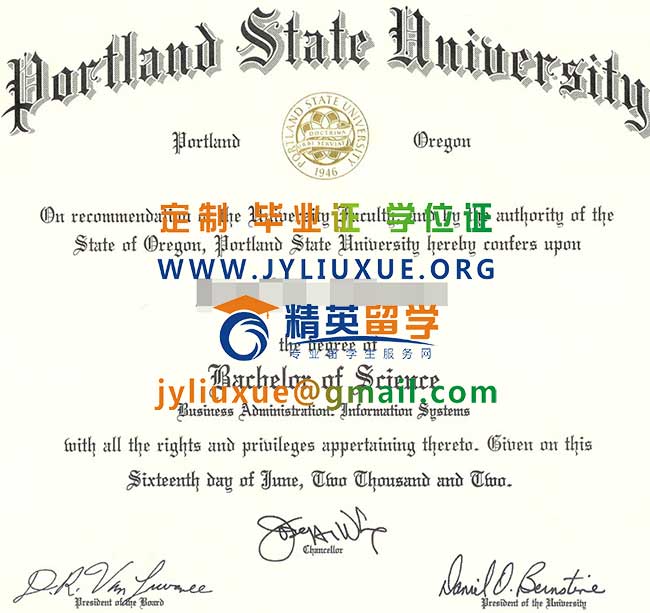 波特兰州立大学毕业证范本