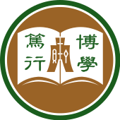 Hong Kong Hang Seng University Logo (Badge Only).svg