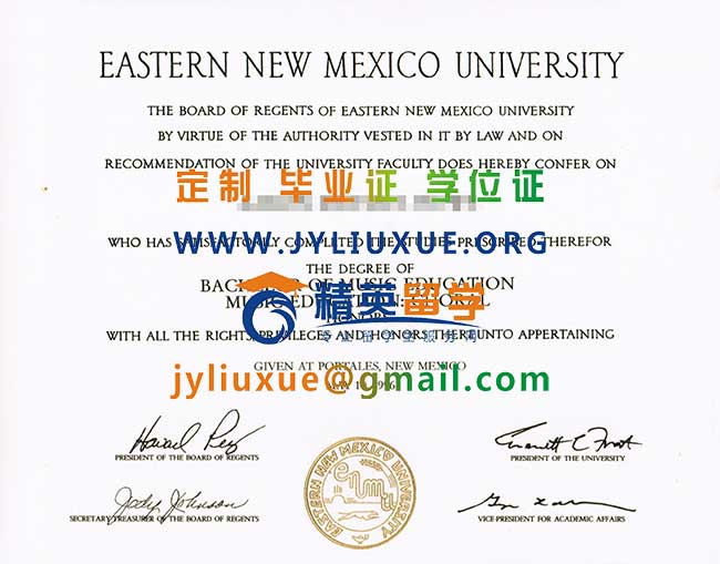 东新墨西哥大学毕业证范本