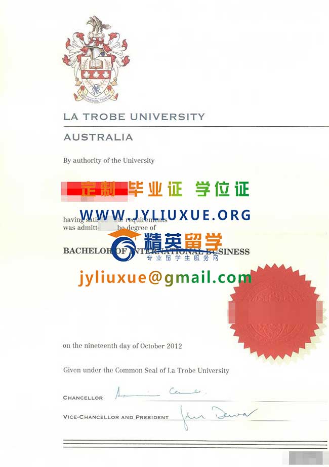 澳大利亚拉筹伯大学毕业证样本
