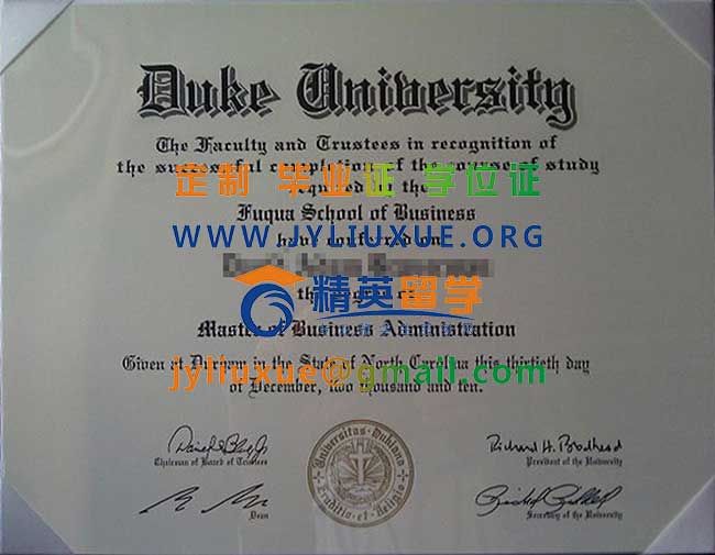杜克大学毕业证样本