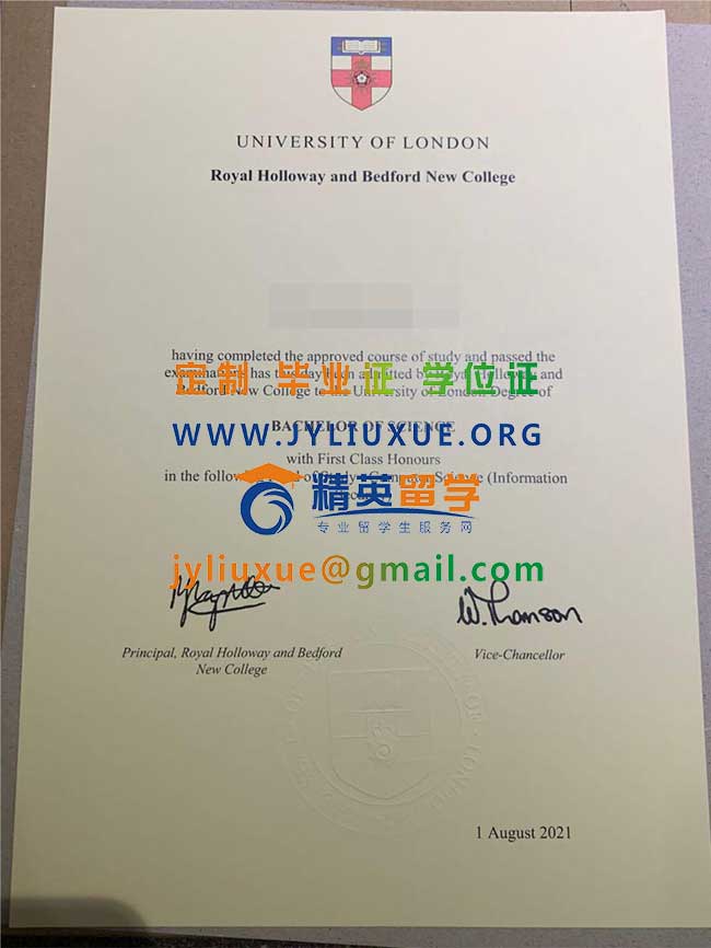 伦敦大学皇家霍洛威学院新版毕业证范本
