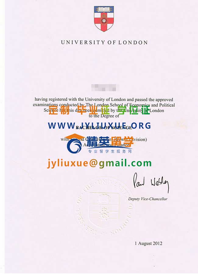 伦敦大学新加坡合格办学毕业证范本