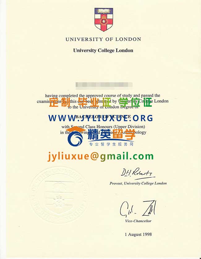 伦敦大学学院学位证书范本