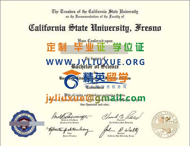 加州大学弗雷斯诺分校毕业证范本