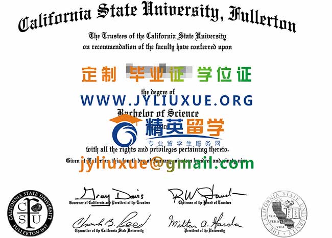 加州州立大学弗雷斯诺分校毕业证样本