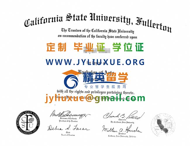 加州州立大学弗雷斯诺分校毕业证模本