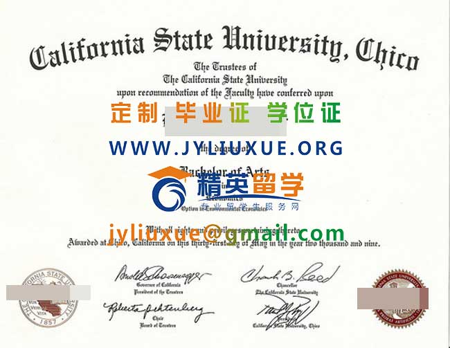 加州州立大学奇科分校毕业证范本