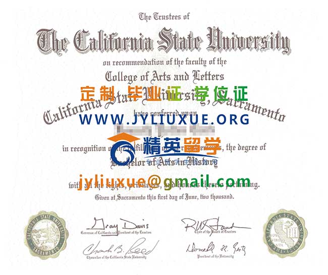 加州州立大学萨加门托分校毕业证范本