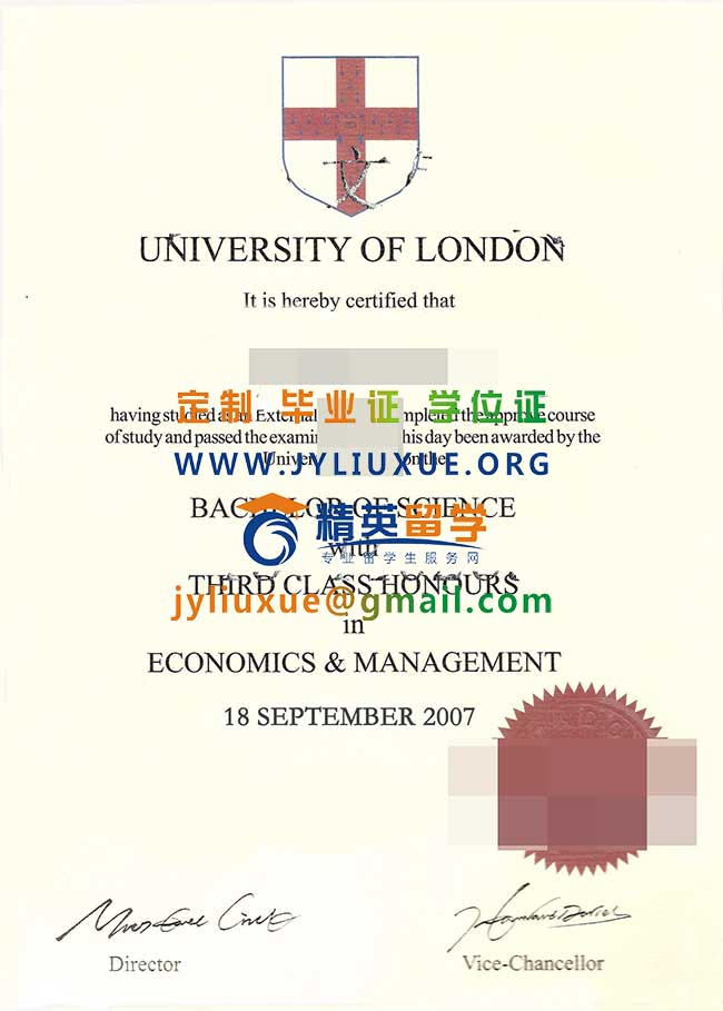 新加坡伦敦大学毕业证样本