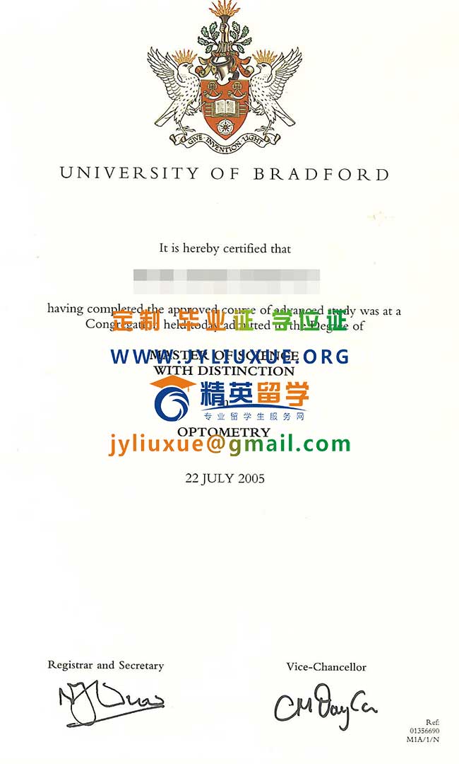 英国布拉德福德大学毕业证样本
