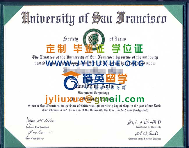 旧金山大学毕业证范本