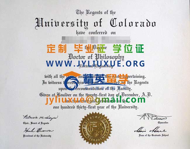 科罗拉多大学毕业证样本
