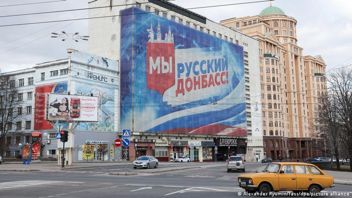 Ukraine Donezk | Plakat Wir sind der russische Donbass