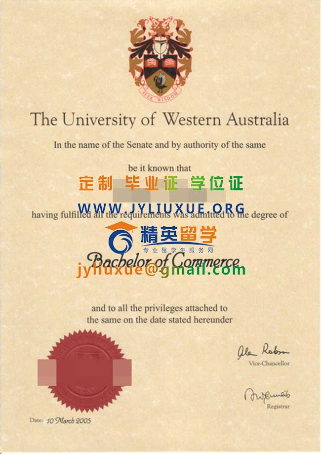 西澳大利亚大学毕业证范本