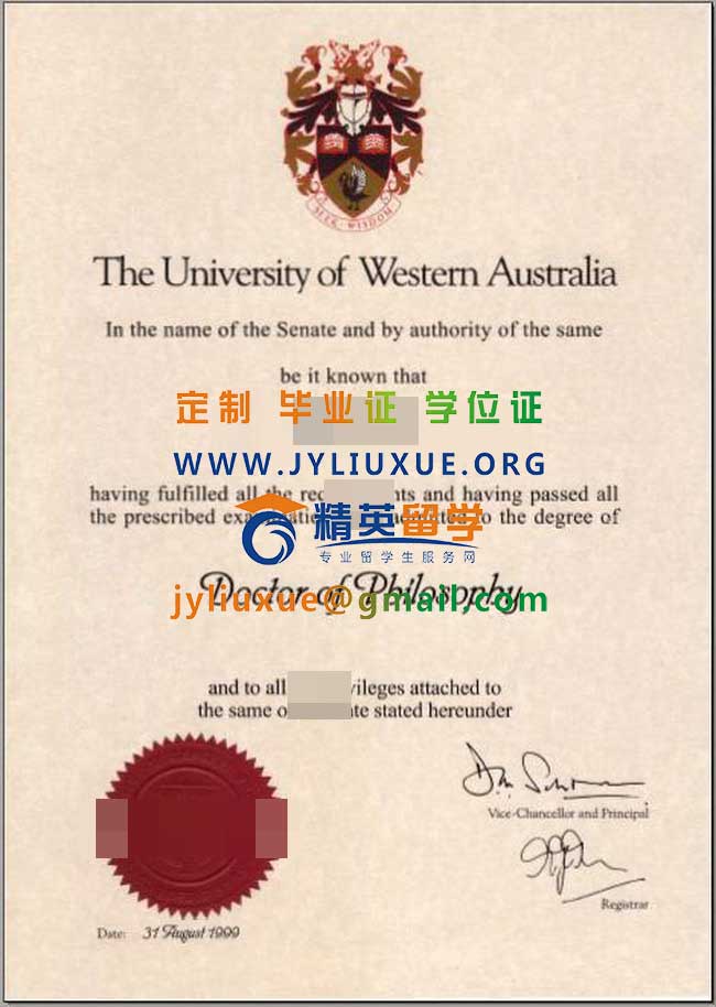 西澳大学毕业证样本