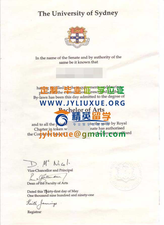 悉尼大学老版毕业证范本