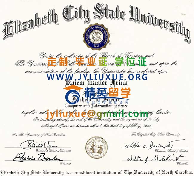 伊丽莎白市州立大学毕业证范本