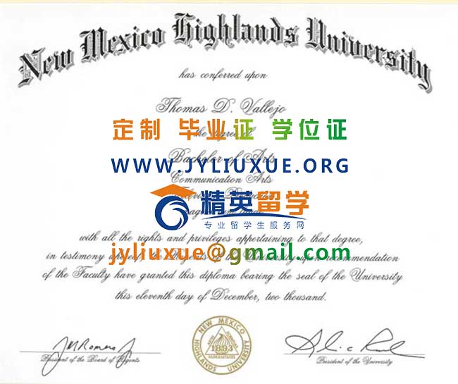 新墨西哥高地大学毕业证范本