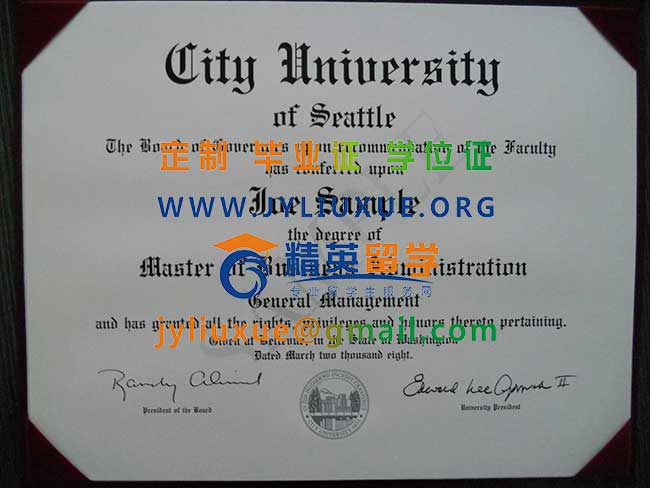 西雅图城市大学毕业证范本