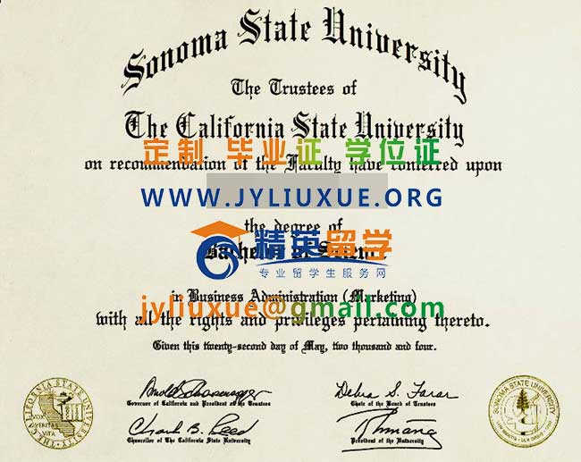 索诺马州立大学毕业证范本