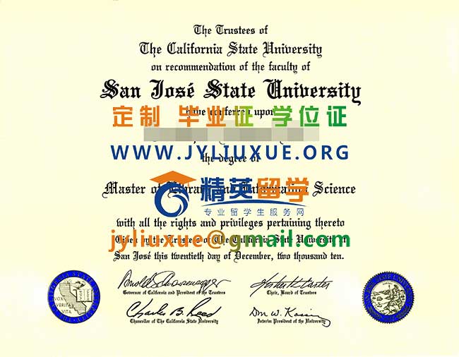 圣何塞州立大学毕业证范本
